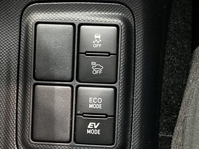 S フルセグナビ バックカメラ ETC車載器 車検整備付 フルセグナビ Bluetooth DVD再生 CD録音 バックカメラ ETC車載器 LEDヘッドライト オートライト オートエアコン スマートキー ハイブリッド(51枚目)