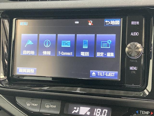 S フルセグナビ バックカメラ ETC車載器 車検整備付 フルセグナビ Bluetooth DVD再生 CD録音 バックカメラ ETC車載器 LEDヘッドライト オートライト オートエアコン スマートキー ハイブリッド(53枚目)