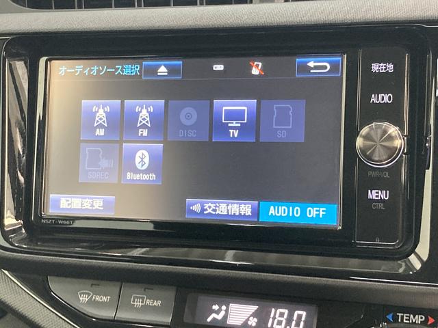 アクア Ｓ　フルセグナビ　バックカメラ　ＥＴＣ車載器　車検整備付　フルセグナビ　Ｂｌｕｅｔｏｏｔｈ　ＤＶＤ再生　ＣＤ録音　バックカメラ　ＥＴＣ車載器　ＬＥＤヘッドライト　オートライト　オートエアコン　スマートキー　ハイブリッド（54枚目）