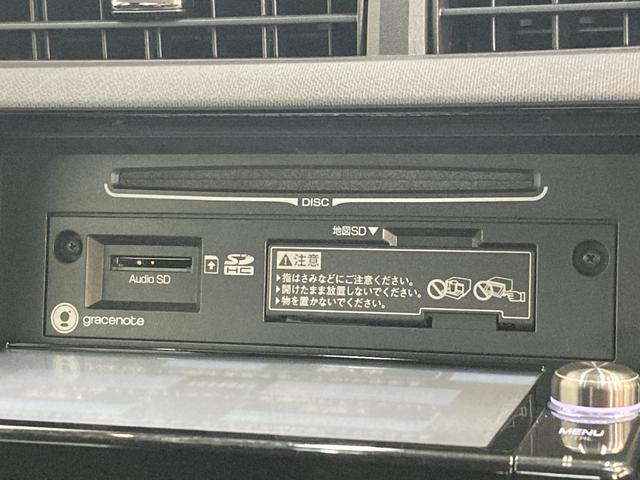 S フルセグナビ バックカメラ ETC車載器 車検整備付 フルセグナビ Bluetooth DVD再生 CD録音 バックカメラ ETC車載器 LEDヘッドライト オートライト オートエアコン スマートキー ハイブリッド(55枚目)
