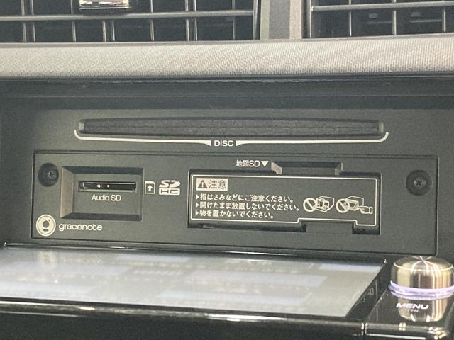 Ｓ　フルセグナビ　バックカメラ　ＥＴＣ車載器　車検整備付　フルセグナビ　Ｂｌｕｅｔｏｏｔｈ　ＤＶＤ再生　ＣＤ録音　バックカメラ　ＥＴＣ車載器　ＬＥＤヘッドライト　オートライト　オートエアコン　スマートキー　ハイブリッド(55枚目)