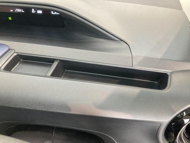 S フルセグナビ バックカメラ ETC車載器 車検整備付 フルセグナビ Bluetooth DVD再生 CD録音 バックカメラ ETC車載器 LEDヘッドライト オートライト オートエアコン スマートキー ハイブリッド(66枚目)