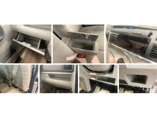 X SA 左側電動スライドドア CDチューナー 衝突被害軽減ブレーキ 左側電動スライドドア CDチューナー オートライト オートエアコン マニュアルレベリング スマートキー エコアイドル シートリフター チルトステアリング セキュリティーアラーム(20枚目)