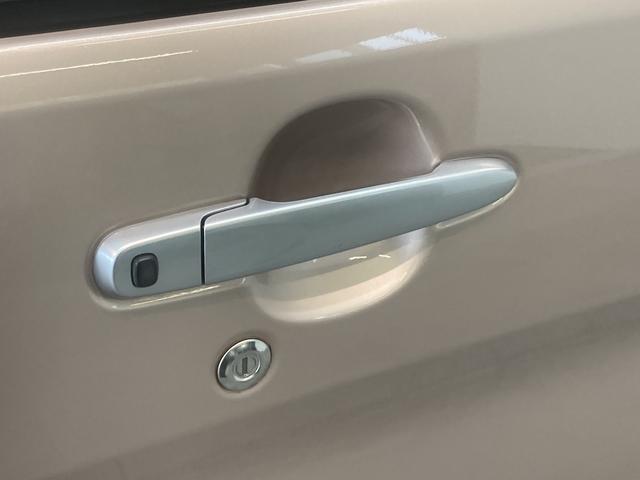 X SA 左側電動スライドドア CDチューナー 衝突被害軽減ブレーキ 左側電動スライドドア CDチューナー オートライト オートエアコン マニュアルレベリング スマートキー エコアイドル シートリフター チルトステアリング セキュリティーアラーム(33枚目)