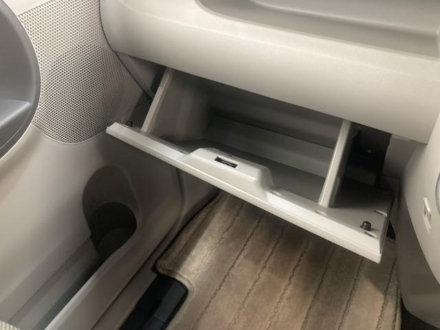 X SA 左側電動スライドドア CDチューナー 衝突被害軽減ブレーキ 左側電動スライドドア CDチューナー オートライト オートエアコン マニュアルレベリング スマートキー エコアイドル シートリフター チルトステアリング セキュリティーアラーム(54枚目)