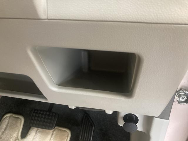 X SA 左側電動スライドドア CDチューナー 衝突被害軽減ブレーキ 左側電動スライドドア CDチューナー オートライト オートエアコン マニュアルレベリング スマートキー エコアイドル シートリフター チルトステアリング セキュリティーアラーム(59枚目)