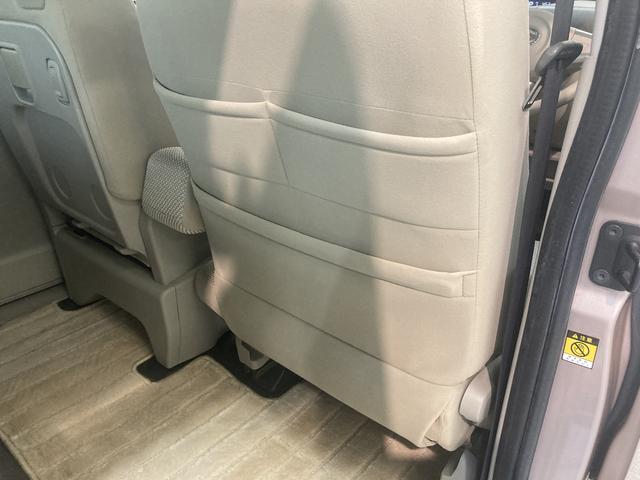 X SA 左側電動スライドドア CDチューナー 衝突被害軽減ブレーキ 左側電動スライドドア CDチューナー オートライト オートエアコン マニュアルレベリング スマートキー エコアイドル シートリフター チルトステアリング セキュリティーアラーム(60枚目)