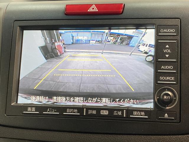 20G レザーパッケージ フルセグナビ バックカメラ ETC コーナーセンサー フルセグナビ DVD再生 CD録音 バックカメラ ドライブレコーダー ETC車載器 前席シートヒーター クルーズコントロール HID オートライト オートエアコン スマートキー(13枚目)