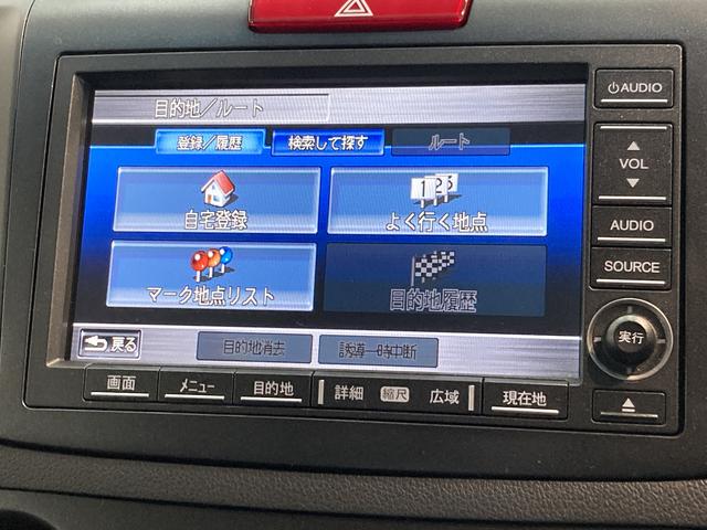 20G レザーパッケージ フルセグナビ バックカメラ ETC コーナーセンサー フルセグナビ DVD再生 CD録音 バックカメラ ドライブレコーダー ETC車載器 前席シートヒーター クルーズコントロール HID オートライト オートエアコン スマートキー(61枚目)