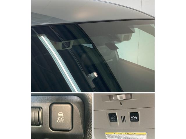 2.0i-L アイサイト 4WD フルセグナビ バックカメラ 衝突被害軽減ブレーキ 4WD フルセグナビ Bluetooth DVD再生 バックカメラ クルーズコントロール ETC車載器 HID オートライト パドルシフト オートエアコン スマートキー(12枚目)