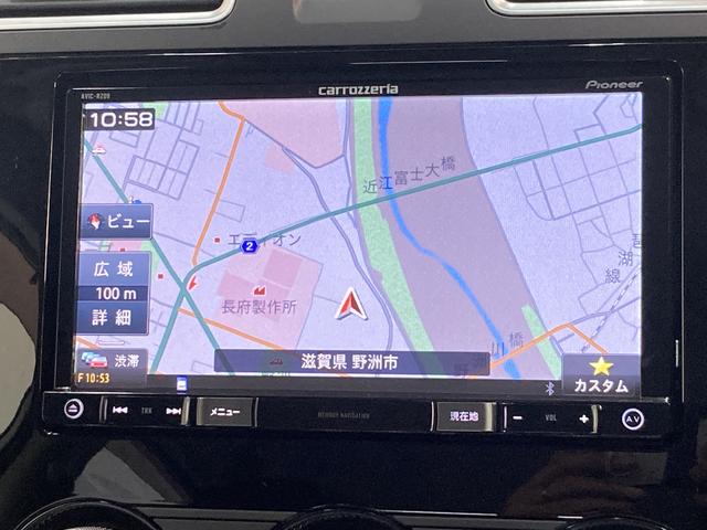 2.0i-L アイサイト 4WD フルセグナビ バックカメラ 衝突被害軽減ブレーキ 4WD フルセグナビ Bluetooth DVD再生 バックカメラ クルーズコントロール ETC車載器 HID オートライト パドルシフト オートエアコン スマートキー(13枚目)