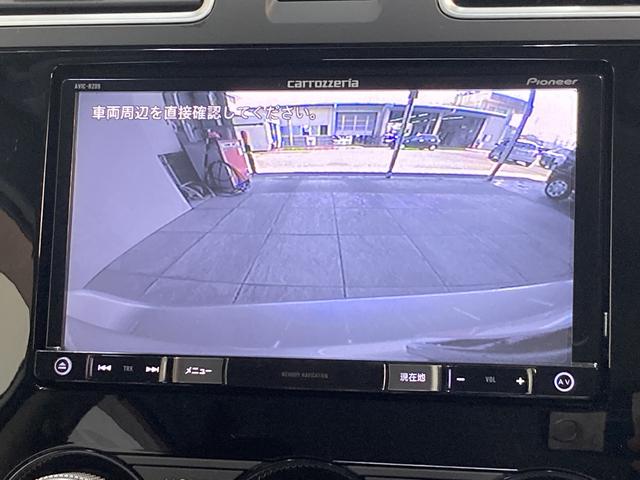 2.0i-L アイサイト 4WD フルセグナビ バックカメラ 衝突被害軽減ブレーキ 4WD フルセグナビ Bluetooth DVD再生 バックカメラ クルーズコントロール ETC車載器 HID オートライト パドルシフト オートエアコン スマートキー(14枚目)