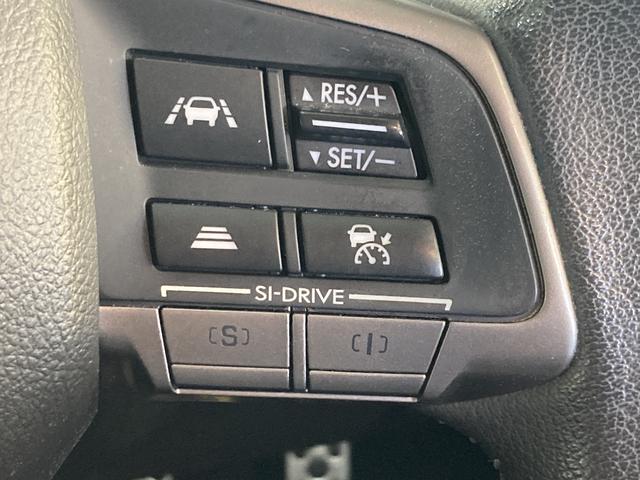 2.0i-L アイサイト 4WD フルセグナビ バックカメラ 衝突被害軽減ブレーキ 4WD フルセグナビ Bluetooth DVD再生 バックカメラ クルーズコントロール ETC車載器 HID オートライト パドルシフト オートエアコン スマートキー(17枚目)