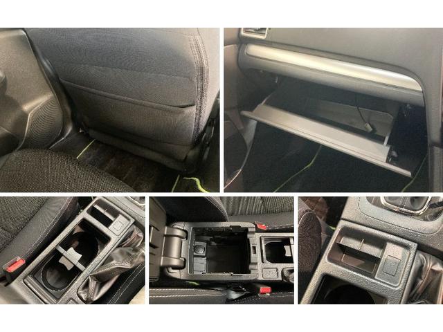 2.0i-L アイサイト 4WD フルセグナビ バックカメラ 衝突被害軽減ブレーキ 4WD フルセグナビ Bluetooth DVD再生 バックカメラ クルーズコントロール ETC車載器 HID オートライト パドルシフト オートエアコン スマートキー(20枚目)