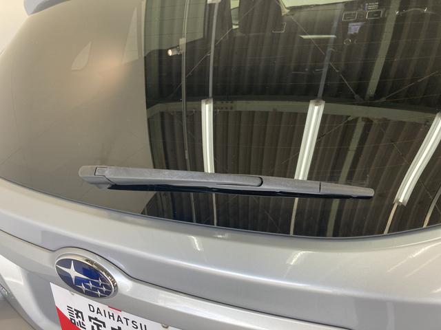 2.0i-L アイサイト 4WD フルセグナビ バックカメラ 衝突被害軽減ブレーキ 4WD フルセグナビ Bluetooth DVD再生 バックカメラ クルーズコントロール ETC車載器 HID オートライト パドルシフト オートエアコン スマートキー(31枚目)