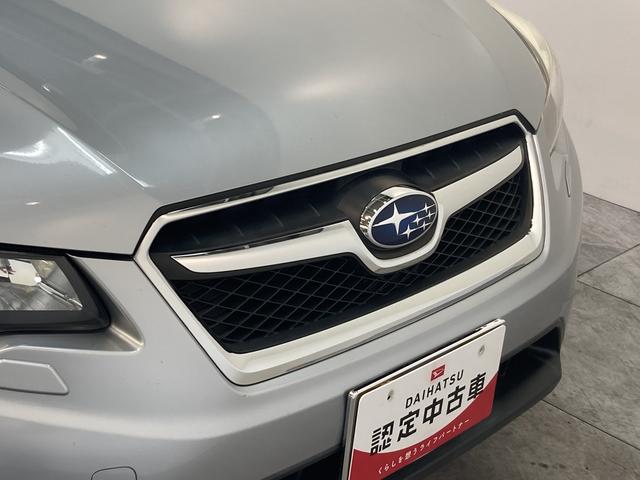 2.0i-L アイサイト 4WD フルセグナビ バックカメラ 衝突被害軽減ブレーキ 4WD フルセグナビ Bluetooth DVD再生 バックカメラ クルーズコントロール ETC車載器 HID オートライト パドルシフト オートエアコン スマートキー(36枚目)