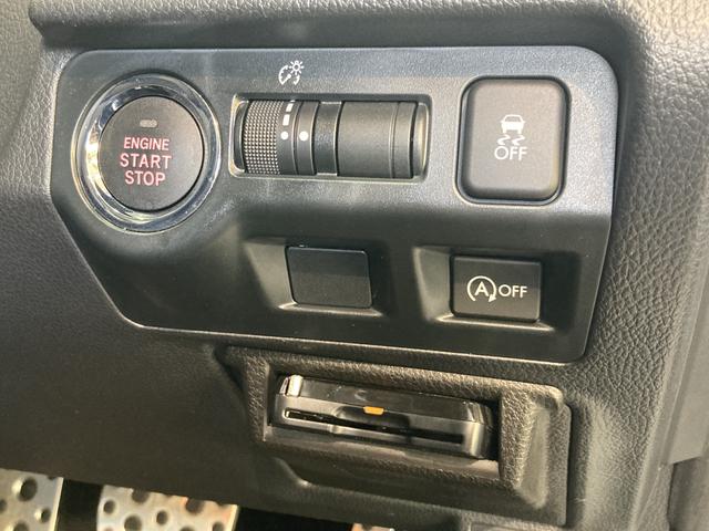 2.0i-L アイサイト 4WD フルセグナビ バックカメラ 衝突被害軽減ブレーキ 4WD フルセグナビ Bluetooth DVD再生 バックカメラ クルーズコントロール ETC車載器 HID オートライト パドルシフト オートエアコン スマートキー(55枚目)