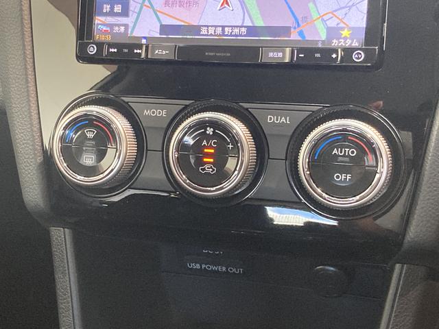 2.0i-L アイサイト 4WD フルセグナビ バックカメラ 衝突被害軽減ブレーキ 4WD フルセグナビ Bluetooth DVD再生 バックカメラ クルーズコントロール ETC車載器 HID オートライト パドルシフト オートエアコン スマートキー(61枚目)