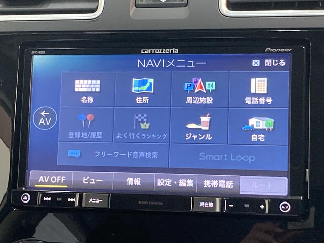 2.0i-L アイサイト 4WD フルセグナビ バックカメラ 衝突被害軽減ブレーキ 4WD フルセグナビ Bluetooth DVD再生 バックカメラ クルーズコントロール ETC車載器 HID オートライト パドルシフト オートエアコン スマートキー(63枚目)