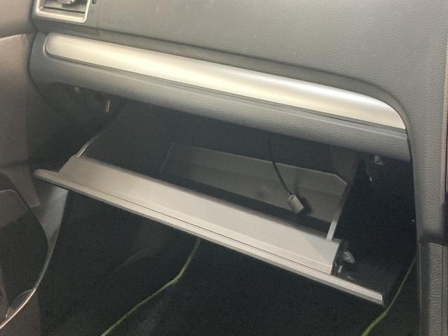 2.0i-L アイサイト 4WD フルセグナビ バックカメラ 衝突被害軽減ブレーキ 4WD フルセグナビ Bluetooth DVD再生 バックカメラ クルーズコントロール ETC車載器 HID オートライト パドルシフト オートエアコン スマートキー(71枚目)