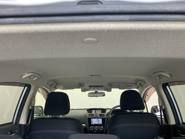 2.0i-L アイサイト 4WD フルセグナビ バックカメラ 衝突被害軽減ブレーキ 4WD フルセグナビ Bluetooth DVD再生 バックカメラ クルーズコントロール ETC車載器 HID オートライト パドルシフト オートエアコン スマートキー(76枚目)