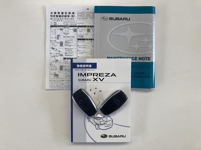 2.0i-L アイサイト 4WD フルセグナビ バックカメラ 衝突被害軽減ブレーキ 4WD フルセグナビ Bluetooth DVD再生 バックカメラ クルーズコントロール ETC車載器 HID オートライト パドルシフト オートエアコン スマートキー(79枚目)