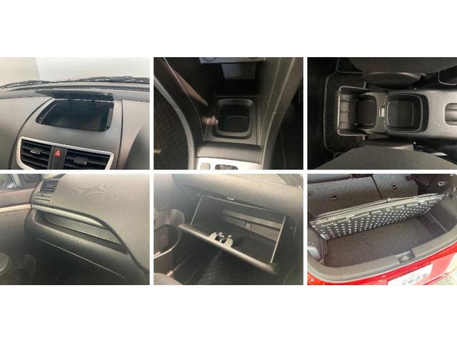 XG-DJE ワンセグナビ スマートキー 車検整備付 ワンセグナビ オートエアコン マニュアルレベリング スマートキー プッシュボタンスタート チルトステアリング シートリフター エコアイドル タイヤ4本交換済 車検整備付(20枚目)