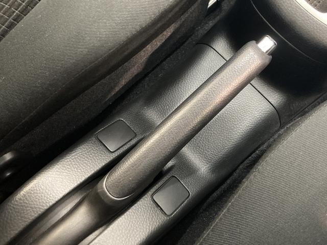 XG-DJE ワンセグナビ スマートキー 車検整備付 ワンセグナビ オートエアコン マニュアルレベリング スマートキー プッシュボタンスタート チルトステアリング シートリフター エコアイドル タイヤ4本交換済 車検整備付(54枚目)