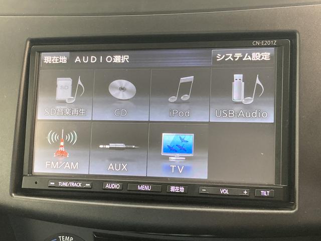 XG-DJE ワンセグナビ スマートキー 車検整備付 ワンセグナビ オートエアコン マニュアルレベリング スマートキー プッシュボタンスタート チルトステアリング シートリフター エコアイドル タイヤ4本交換済 車検整備付(57枚目)