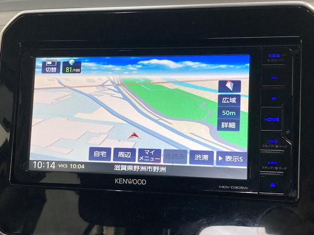 ハイブリッドMZ ワンセグナビ バックカメラ ドラレコ ワンセグナビ バックカメラ ドライブレコーダー ETC車載器 パドルシフト 運転席シートヒーター クルーズコントロール LEDヘッドライト オートライト オートエアコン スマートキー エコアイドル(12枚目)