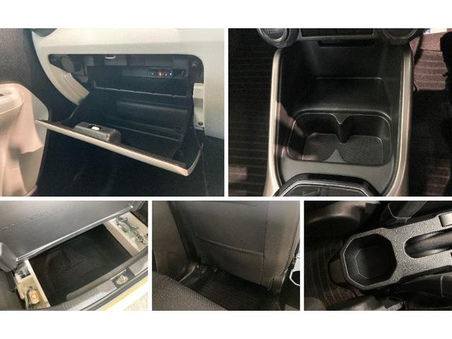 ハイブリッドMZ ワンセグナビ バックカメラ ドラレコ ワンセグナビ バックカメラ ドライブレコーダー ETC車載器 パドルシフト 運転席シートヒーター クルーズコントロール LEDヘッドライト オートライト オートエアコン スマートキー エコアイドル(20枚目)