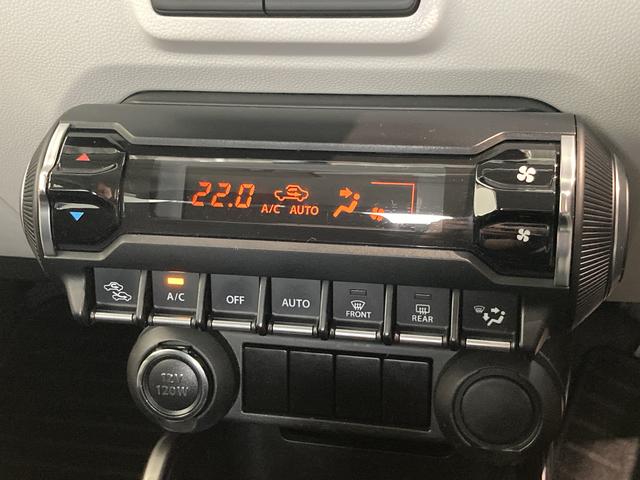 ハイブリッドMZ ワンセグナビ バックカメラ ドラレコ ワンセグナビ バックカメラ ドライブレコーダー ETC車載器 パドルシフト 運転席シートヒーター クルーズコントロール LEDヘッドライト オートライト オートエアコン スマートキー エコアイドル(57枚目)