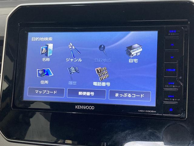ハイブリッドMZ ワンセグナビ バックカメラ ドラレコ ワンセグナビ バックカメラ ドライブレコーダー ETC車載器 パドルシフト 運転席シートヒーター クルーズコントロール LEDヘッドライト オートライト オートエアコン スマートキー エコアイドル(58枚目)