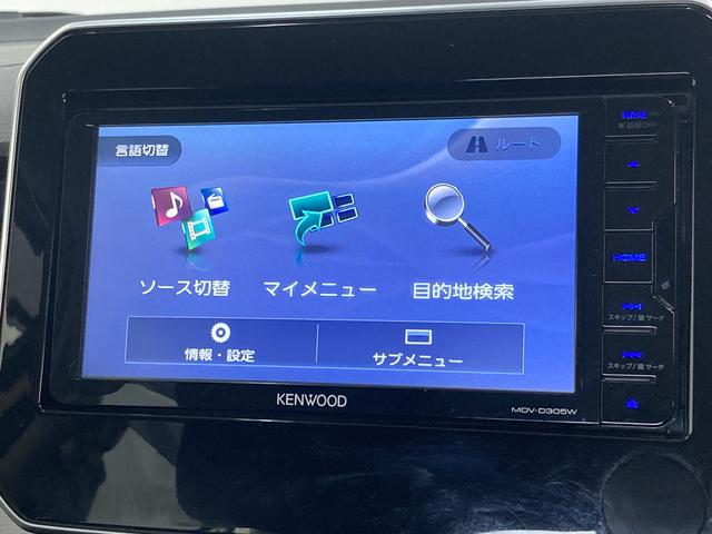 ハイブリッドMZ ワンセグナビ バックカメラ ドラレコ ワンセグナビ バックカメラ ドライブレコーダー ETC車載器 パドルシフト 運転席シートヒーター クルーズコントロール LEDヘッドライト オートライト オートエアコン スマートキー エコアイドル(59枚目)