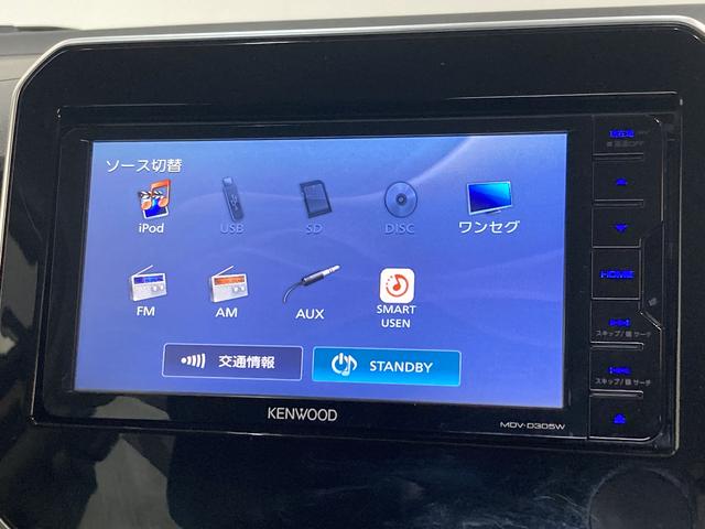 ハイブリッドMZ ワンセグナビ バックカメラ ドラレコ ワンセグナビ バックカメラ ドライブレコーダー ETC車載器 パドルシフト 運転席シートヒーター クルーズコントロール LEDヘッドライト オートライト オートエアコン スマートキー エコアイドル(60枚目)
