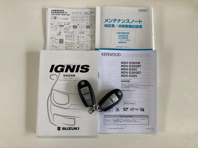 ハイブリッドMZ ワンセグナビ バックカメラ ドラレコ ワンセグナビ バックカメラ ドライブレコーダー ETC車載器 パドルシフト 運転席シートヒーター クルーズコントロール LEDヘッドライト オートライト オートエアコン スマートキー エコアイドル(76枚目)