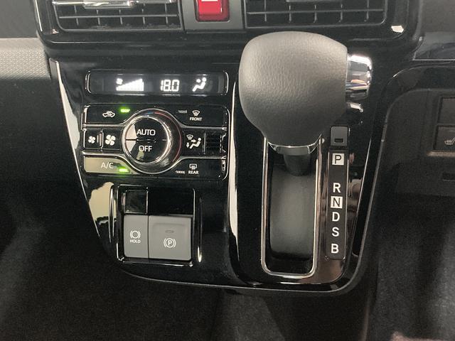 カスタムX 両側電動スライドドア 前席シートヒーター LED 衝突被害軽減ブレーキ コーナーセンサー バックカメラ(ナビ装着時用) 両側電動スライドドア 前席シートヒーター 電動パーキングブレーキ LED オートライト オートエアコン スマートキー エコアイドル(60枚目)