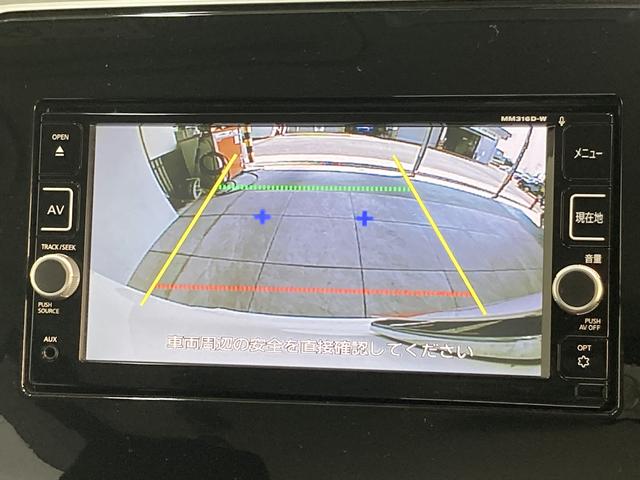 ハイウェイスター プロパイロットエディション フルセグナビ 衝突被害軽減ブレーキ フルセグナビ Bluetooth DVD再生 CD録音 バックカメラ ETC車載器 クルーズコントロール 両側電動スライドドア LED オートライト 電動パーキングブレーキ(15枚目)