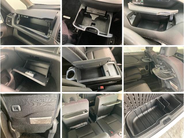 ハイウェイスター プロパイロットエディション フルセグナビ 衝突被害軽減ブレーキ フルセグナビ Bluetooth DVD再生 CD録音 バックカメラ ETC車載器 クルーズコントロール 両側電動スライドドア LED オートライト 電動パーキングブレーキ(20枚目)
