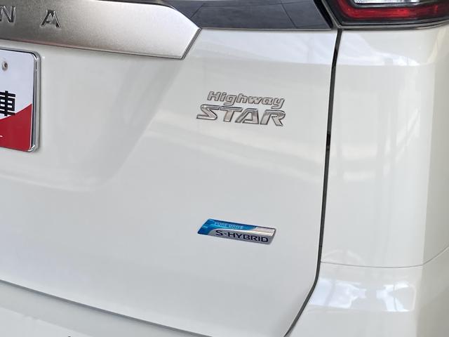 ハイウェイスター プロパイロットエディション フルセグナビ 衝突被害軽減ブレーキ フルセグナビ Bluetooth DVD再生 CD録音 バックカメラ ETC車載器 クルーズコントロール 両側電動スライドドア LED オートライト 電動パーキングブレーキ(31枚目)