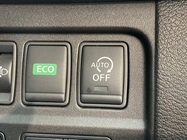 ハイウェイスター プロパイロットエディション フルセグナビ 衝突被害軽減ブレーキ フルセグナビ Bluetooth DVD再生 CD録音 バックカメラ ETC車載器 クルーズコントロール 両側電動スライドドア LED オートライト 電動パーキングブレーキ(49枚目)