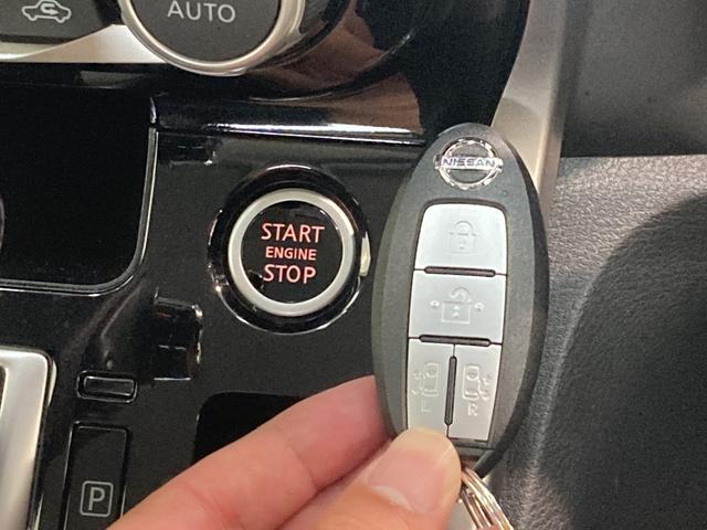 ハイウェイスター プロパイロットエディション フルセグナビ 衝突被害軽減ブレーキ フルセグナビ Bluetooth DVD再生 CD録音 バックカメラ ETC車載器 クルーズコントロール 両側電動スライドドア LED オートライト 電動パーキングブレーキ(53枚目)
