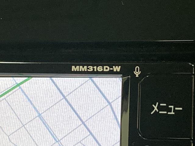 ハイウェイスター プロパイロットエディション フルセグナビ 衝突被害軽減ブレーキ フルセグナビ Bluetooth DVD再生 CD録音 バックカメラ ETC車載器 クルーズコントロール 両側電動スライドドア LED オートライト 電動パーキングブレーキ(59枚目)