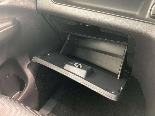 ハイウェイスター プロパイロットエディション フルセグナビ 衝突被害軽減ブレーキ フルセグナビ Bluetooth DVD再生 CD録音 バックカメラ ETC車載器 クルーズコントロール 両側電動スライドドア LED オートライト 電動パーキングブレーキ(66枚目)