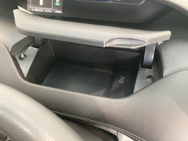 ハイウェイスター プロパイロットエディション フルセグナビ 衝突被害軽減ブレーキ フルセグナビ Bluetooth DVD再生 CD録音 バックカメラ ETC車載器 クルーズコントロール 両側電動スライドドア LED オートライト 電動パーキングブレーキ(69枚目)