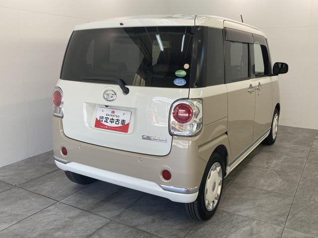 Gメイクアップリミテッド SA3 8インチナビ 車検整備付 衝突被害軽減ブレーキ 8インチフルセグナビ Bluetooth DVD再生 CD録音 全周囲カメラ ナビ連動ドラレコ ETC 両側電動スライドドア LED オートライト スマートキー エコアイドル(3枚目)