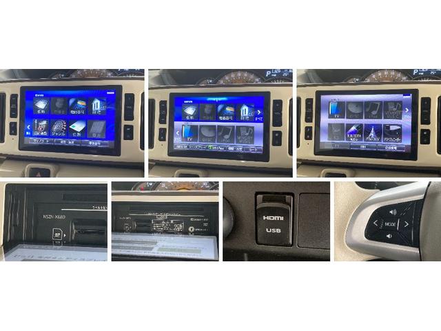 Gメイクアップリミテッド SA3 8インチナビ 車検整備付 衝突被害軽減ブレーキ 8インチフルセグナビ Bluetooth DVD再生 CD録音 全周囲カメラ ナビ連動ドラレコ ETC 両側電動スライドドア LED オートライト スマートキー エコアイドル(16枚目)
