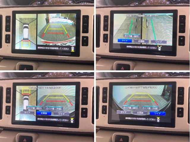 Gメイクアップリミテッド SA3 8インチナビ 車検整備付 衝突被害軽減ブレーキ 8インチフルセグナビ Bluetooth DVD再生 CD録音 全周囲カメラ ナビ連動ドラレコ ETC 両側電動スライドドア LED オートライト スマートキー エコアイドル(17枚目)