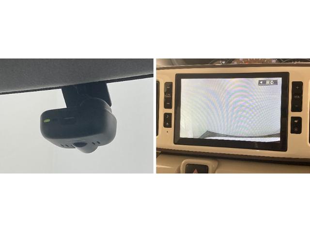 Gメイクアップリミテッド SA3 8インチナビ 車検整備付 衝突被害軽減ブレーキ 8インチフルセグナビ Bluetooth DVD再生 CD録音 全周囲カメラ ナビ連動ドラレコ ETC 両側電動スライドドア LED オートライト スマートキー エコアイドル(18枚目)