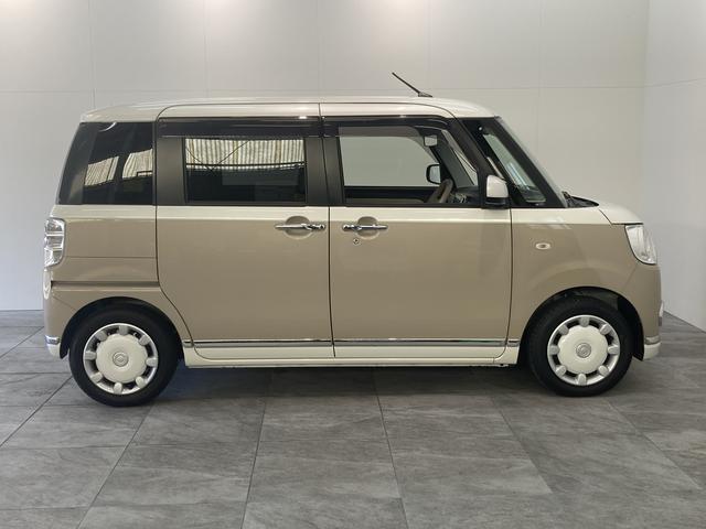 Gメイクアップリミテッド SA3 8インチナビ 車検整備付 衝突被害軽減ブレーキ 8インチフルセグナビ Bluetooth DVD再生 CD録音 全周囲カメラ ナビ連動ドラレコ ETC 両側電動スライドドア LED オートライト スマートキー エコアイドル(24枚目)